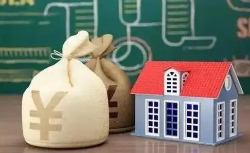 府谷北京公积金4月1日新政（府谷北京住房公积金个人网上业务平台）